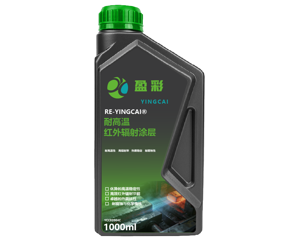 潮州工业防腐耐磨与耐高温涂层