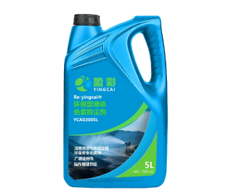 潮州矿用提金选矿剂